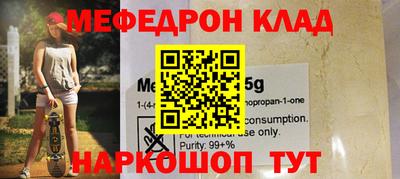 ешки Бугуруслан