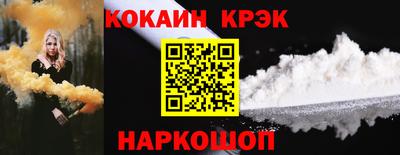 mdpv Конаково