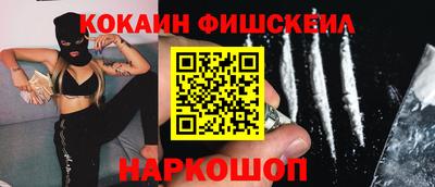 ешки Бугуруслан
