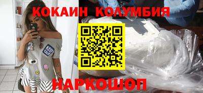 а пвп мука Комсомольск-на-Амуре