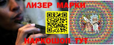 ешки Бугуруслан
