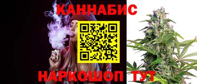 кокаин перу Бузулук