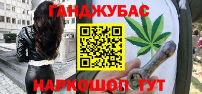 ешки Бугуруслан