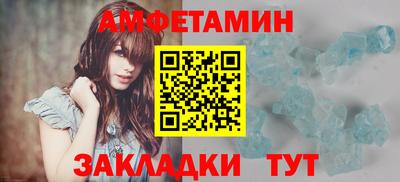 ешки Бугуруслан