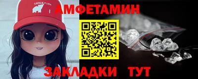 кокаин перу Бузулук