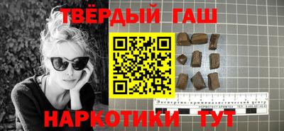 ешки Бугуруслан