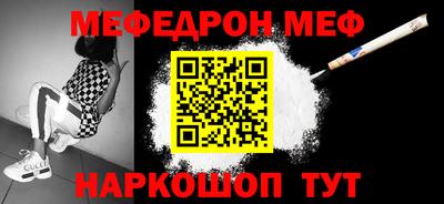 ешки Бугуруслан