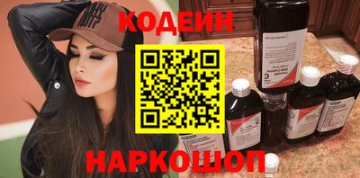 ешки Бугуруслан