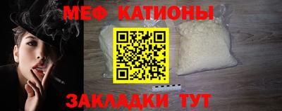 кокаин перу Бузулук