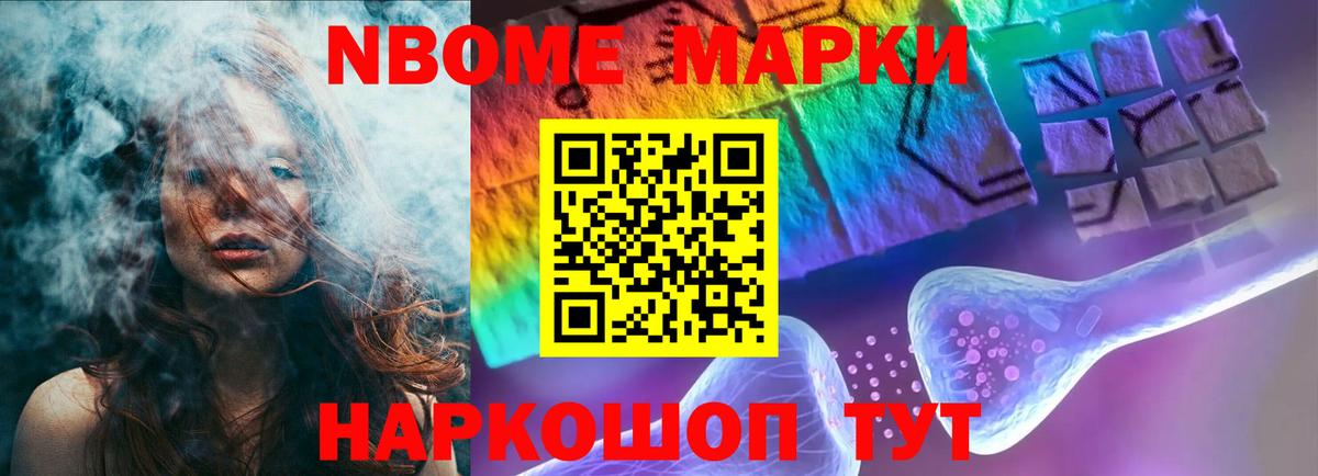 LSD-25 экстази кислота  ЛСД экстази кислота  Сыктывкар  Вход с VPN 