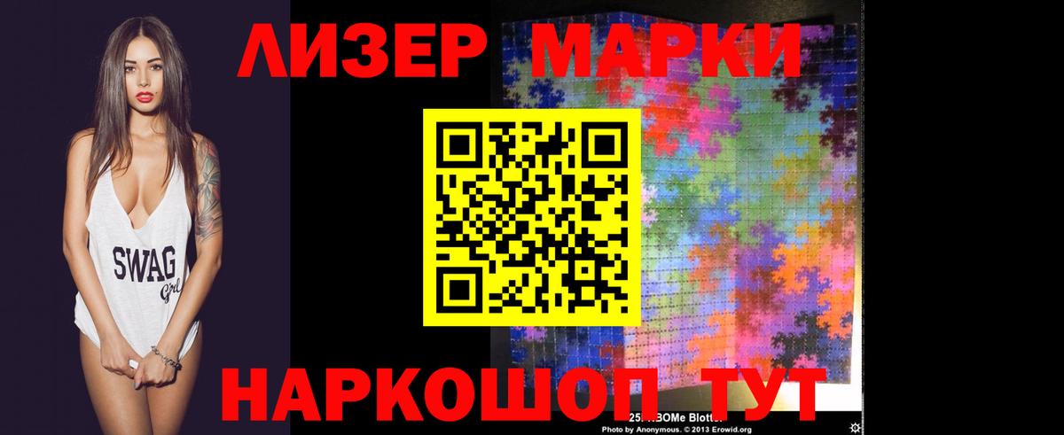 Мефедрон кристаллы  МЕФ  ГАШ  COCAIN  MDMA  Сыктывкар  МЕТАДОН  Вход с VPN  Бошки Шишки 